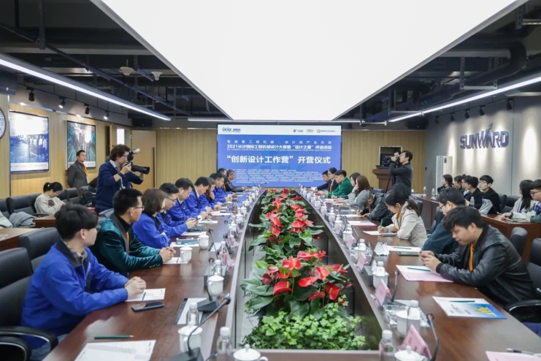 2021�й�����ɳ�����ʹ��̻�е��ƴ����ߡ����֮�ǡ����Ȼqyh���ѻ���������顰������ƹ���Ӫ����Ӫ����