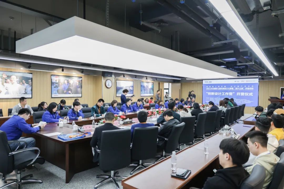 2021�й�����ɳ�����ʹ��̻�е��ƴ����ߡ����֮�ǡ����Ȼqyh���ѻ���������顰������ƹ���Ӫ����Ӫ����