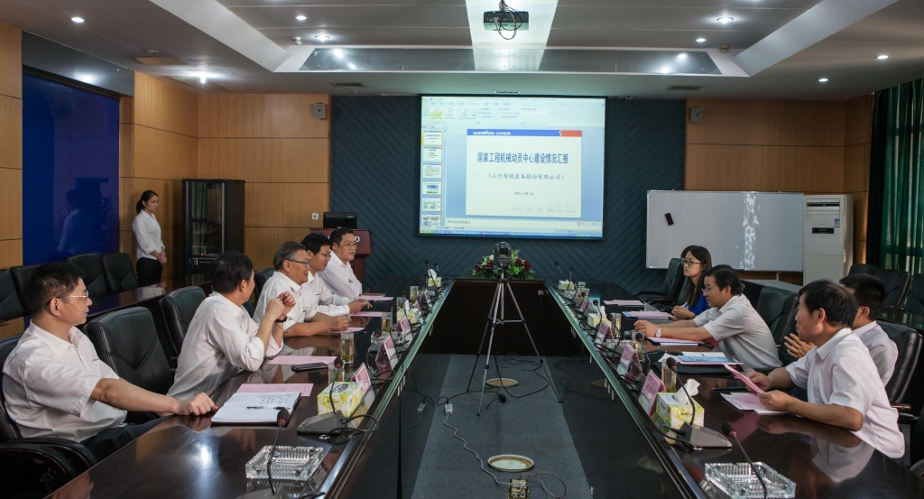 ���ȷ���ί����˾�콨ƽ��˾��һ�е�qyh���ѻ�������ܵ���