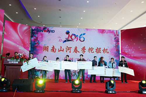 ���п�Ϊ��qyh���ѻ���������ھ���׳�չ���������չ�