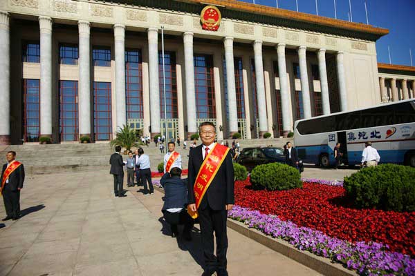 ���³����廪��ϯȫ���ھŽ조���ִ�ҵ�������ｱ���佱����