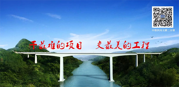 �μ�һ��һ·������Ŀ qyh���ѻ��������������������ī���ش���