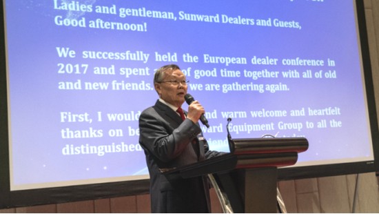 Я��ͬıδ���� qyh���ѻ��������2018ŷ�޴����̴��¡���ٿ�