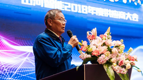 ������Ӯ��qyh���ѻ��������2018��ȹ����̴��¡���ٿ�