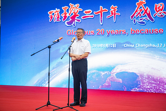 ��ϵ������硰ɽ������2019��qyh���ѻ��������ȫ�������������������