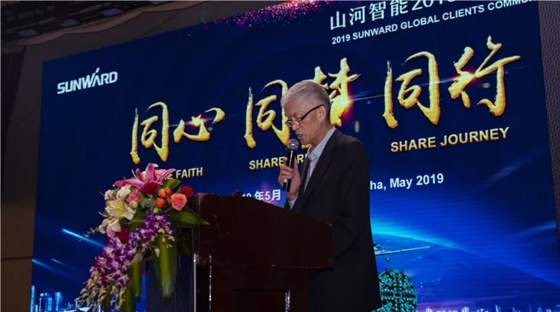 ǧ�˿ͻ���������10.5�ڶ�����qyh���ѻ�������ܶ�ʮ�귢չ�·�Ծ