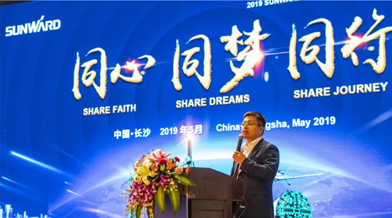 ǧ�˿ͻ���������10.5�ڶ�����qyh���ѻ�������ܶ�ʮ�귢չ�·�Ծ
