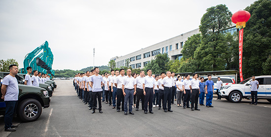 ��ϵ������硰ɽ������2019��qyh���ѻ��������ȫ�������������������