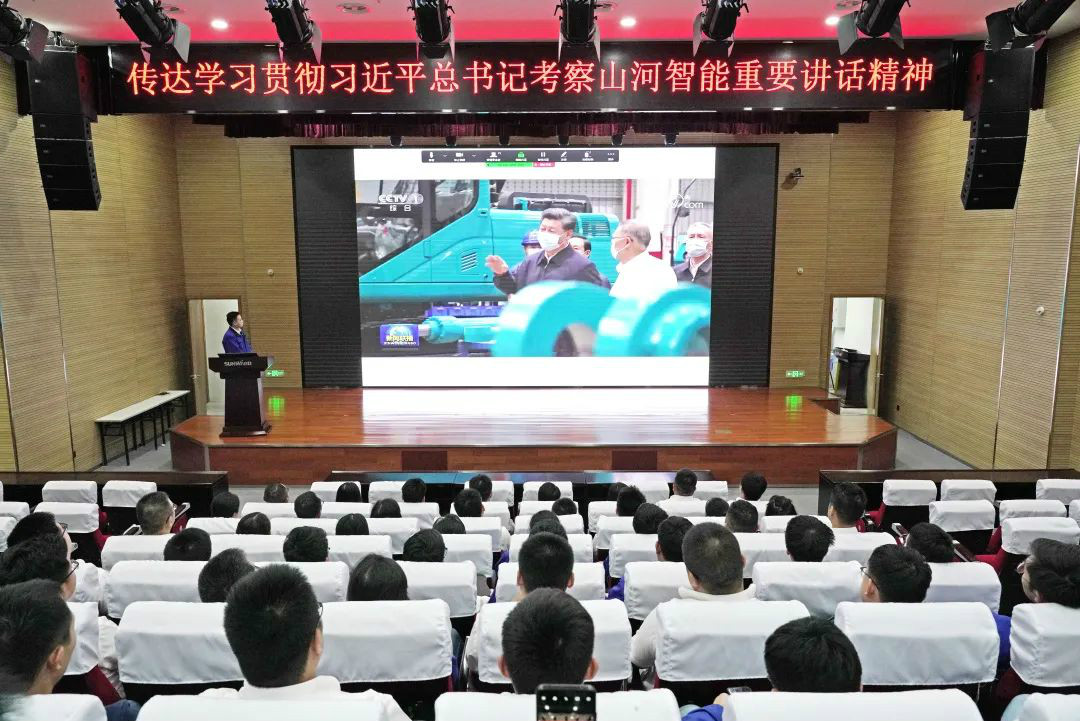 qyh���ѻ�������ܹ���Ӫ����˾ͨ�������᳹ϰ��ƽ����ǵ���qyh���ѻ�������ܳ�Ҫ��������