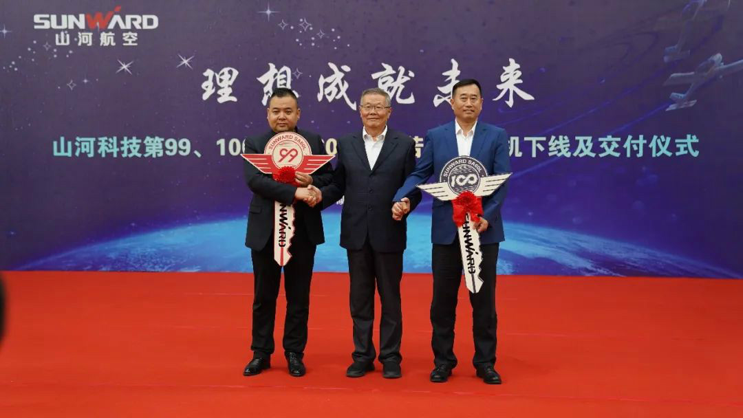 ��������������дqyh���ѻ�������ղ�ҵ��ƪ�� ����qyh���ѻ�����Ƽ���99��100��SA60L(������)�ɻ���ʽ����