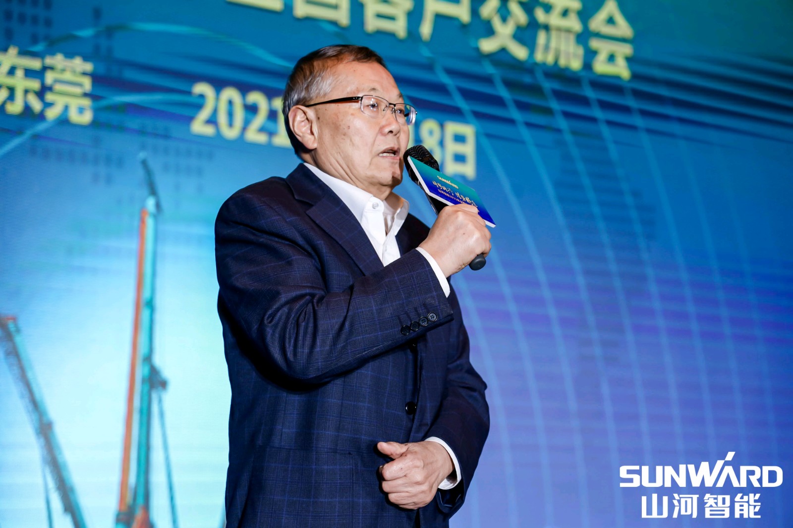 ��׮����ҵ��������߼�¼��qyh���ѻ��������2021��ȫ���ͻ������Ẻ��վԲ������
