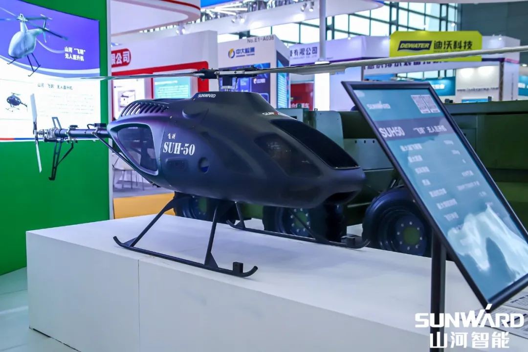 ��qyh���ѻ�����̡����೤ɳ���ʹ��̻�еչ��50����Ʒ����qyh���ѻ�������ܴ���ʵ��