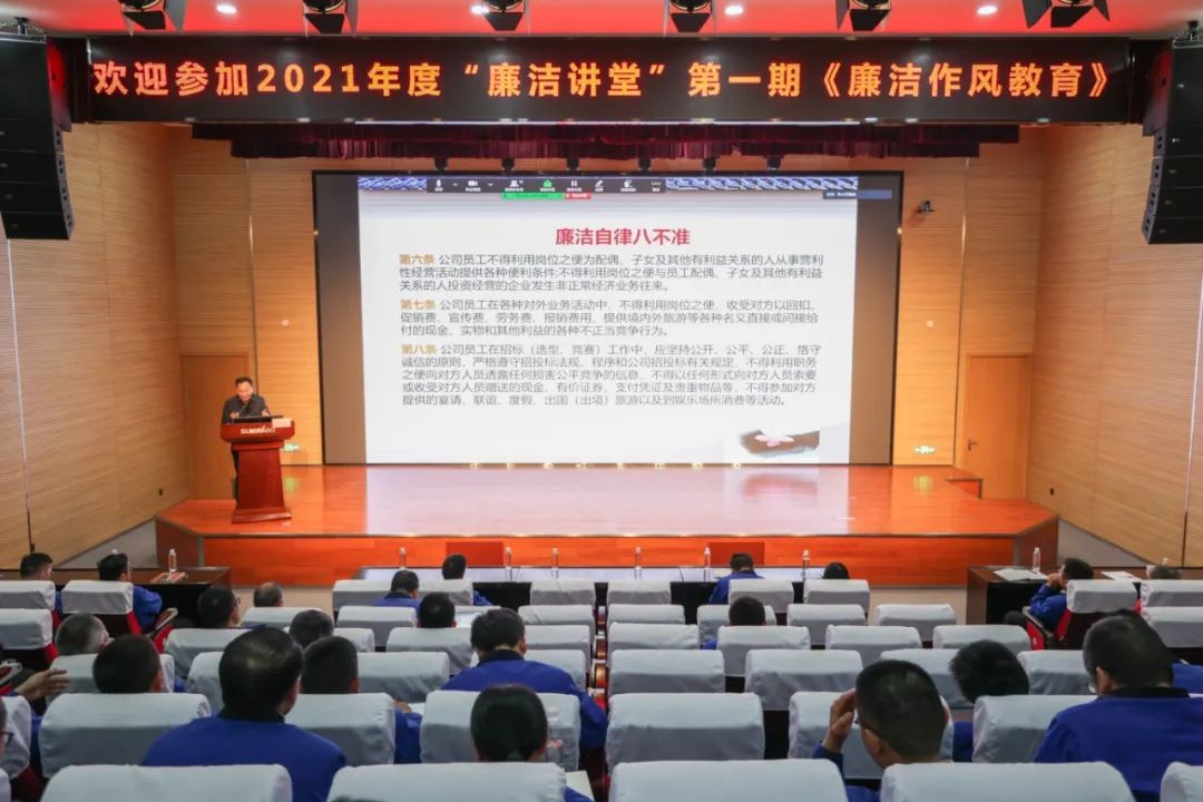 qyh���ѻ�������ܷ�չ2021��ȡ��������á���ѵ