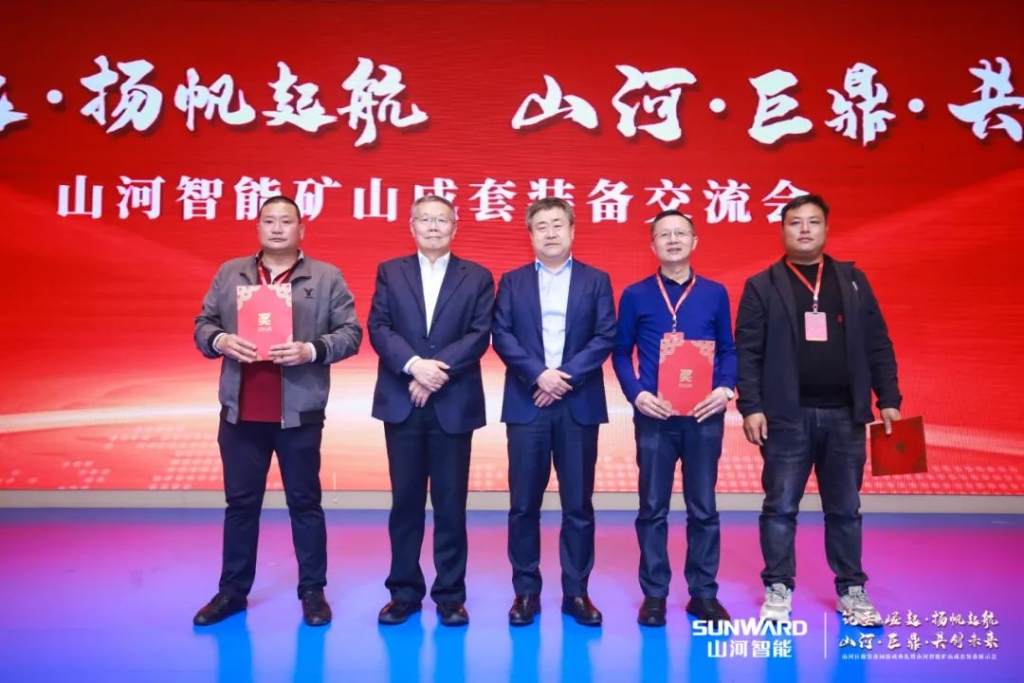 ǩ����10����qyh���ѻ�������ܿ�ɽ�����豸��������Ƚ���