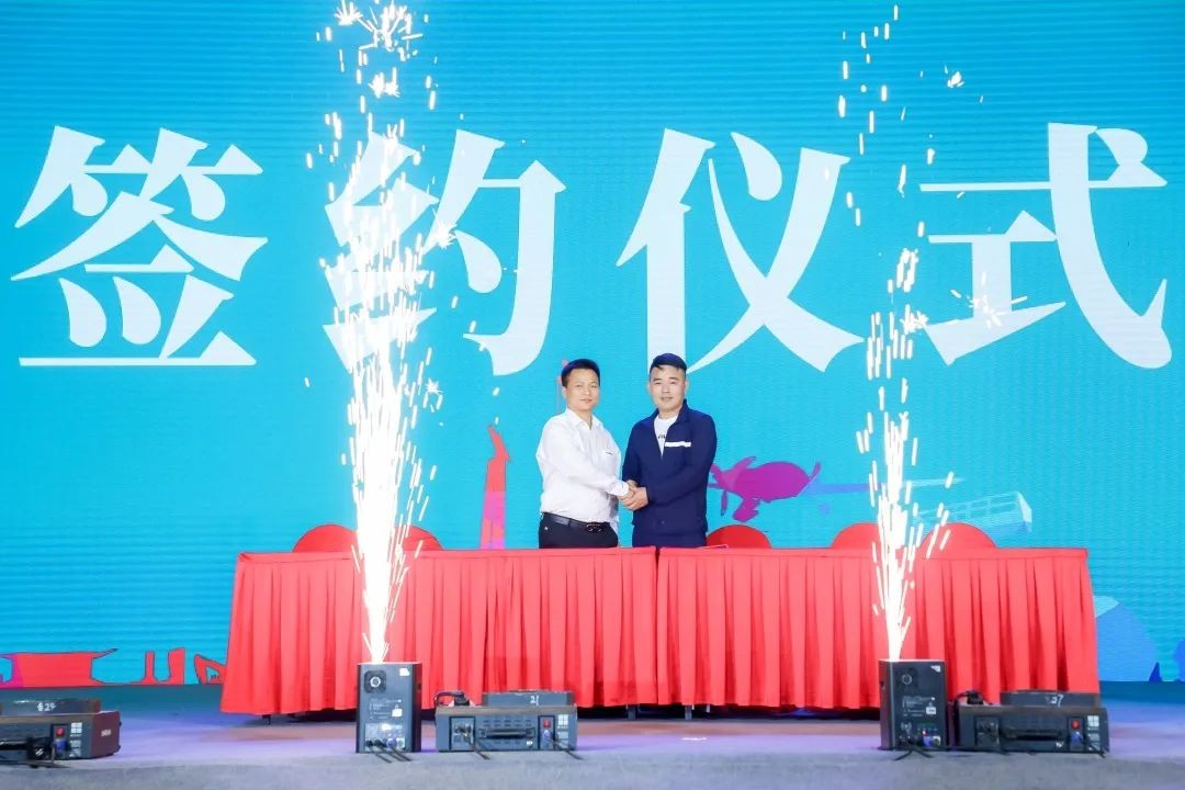 ������ʢ�硱��ɳչԲ���չ٣�qyh���ѻ��������չ������ܳ�����