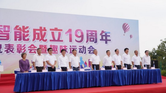 �绪ʮ������Я�����˷ɣ�������ףqyh���ѻ�������ܳ���ʮ��������������Ȥζ���