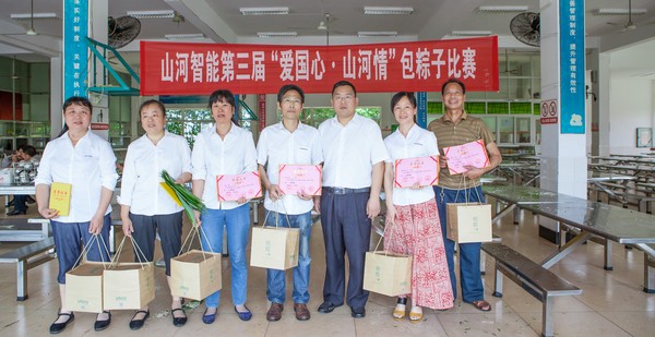 ���ﴫͳ�Ļ�������Ũ����硪���ǵ����조�����ġ�qyh���ѻ�����顱�����ӽ���