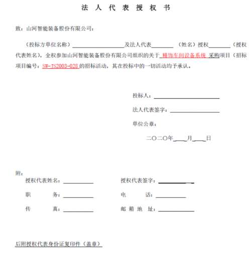 qyh���ѻ����-����Ʒ������