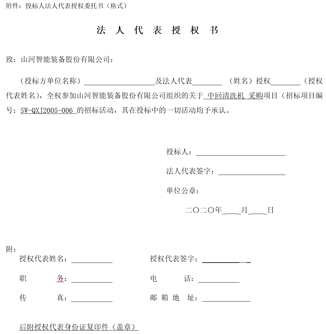 qyh���ѻ���������л�ϴ媻��ɹ������б겼��