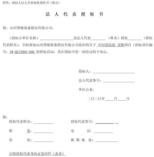 qyh���ѻ����-����Ʒ������