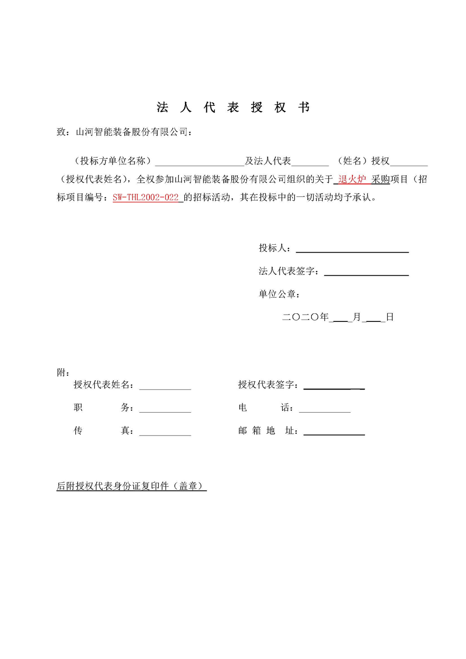 �˻�¯�б겼��