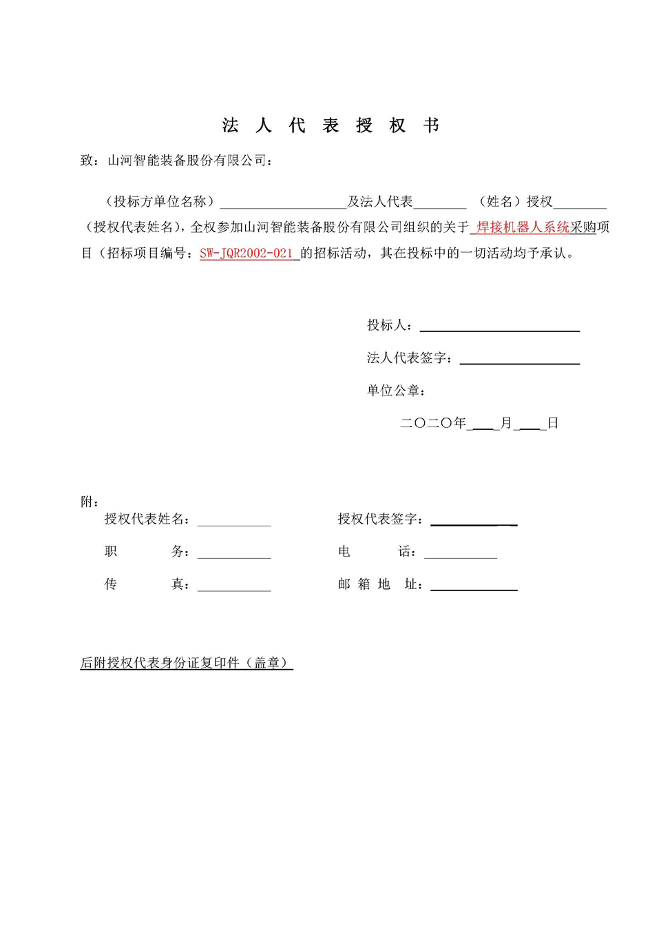 ��е����Ŀ�б겼��