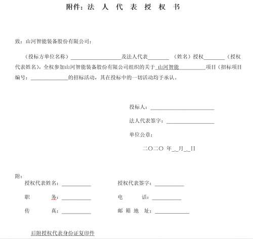 qyh���ѻ����-����Ʒ������