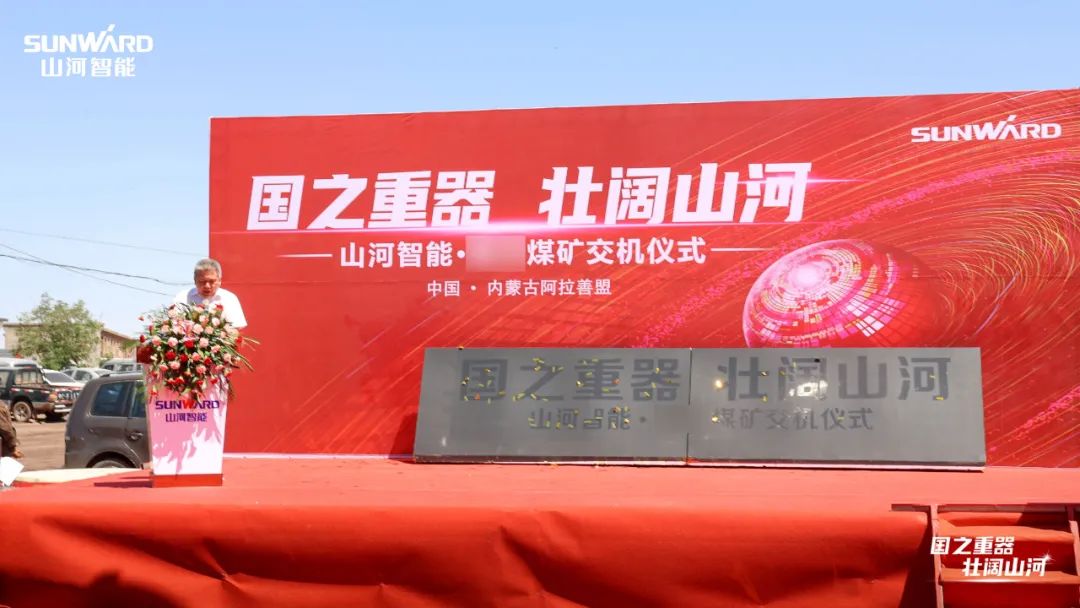 qyh���ѻ�������ܿ����豸���н���