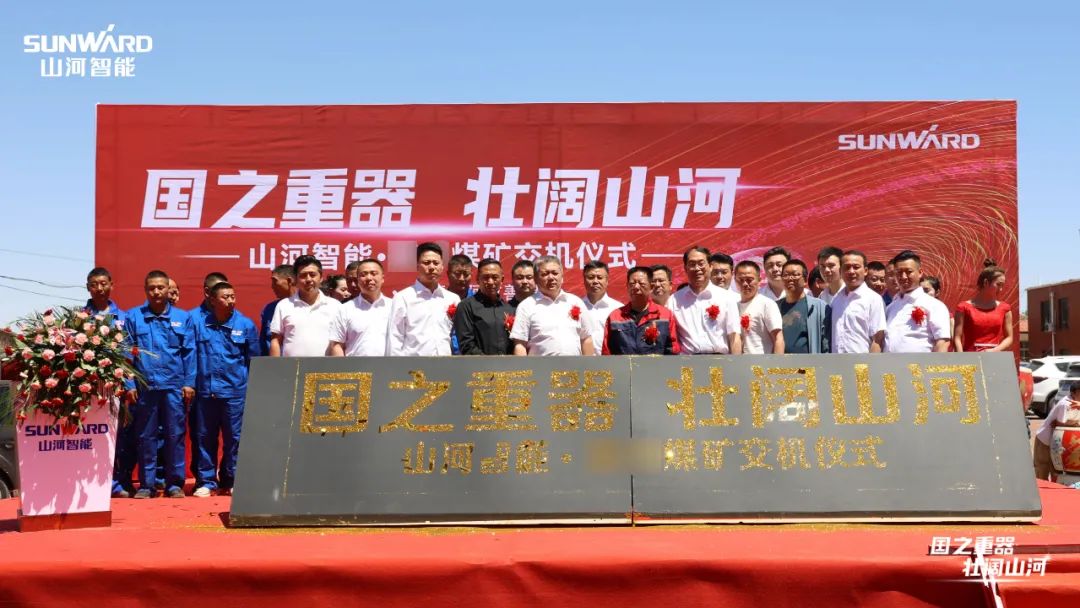 qyh���ѻ�������ܿ����豸���н���