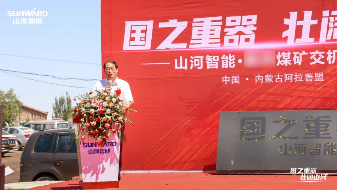qyh���ѻ�������ܿ����豸���н���