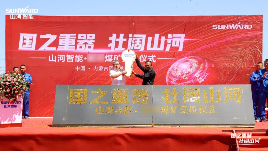 qyh���ѻ�������ܿ����豸���н���
