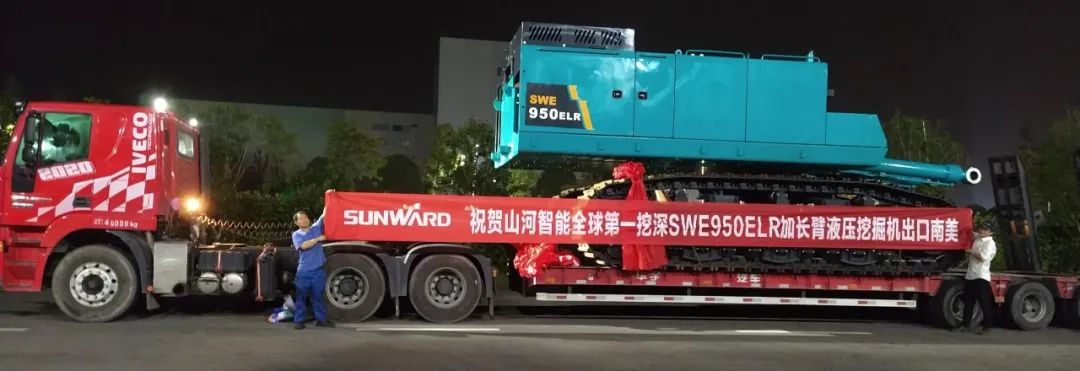 ����ȫ���һ��qyh���ѻ�������ܼӳ���Һѹ�ھ��SWE950ELR��������