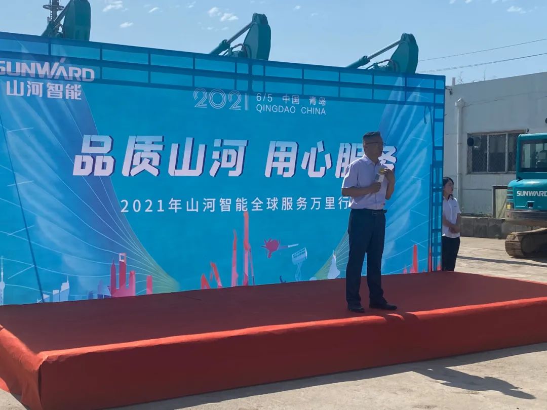 Ʒ��qyh���ѻ���������ķ��񡪡�2021��qyh���ѻ��������ȫ������������ڹ�����ͨ������