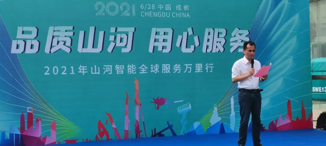 2021��qyh���ѻ��������ȫ������������ڹ������Ĵ���������
