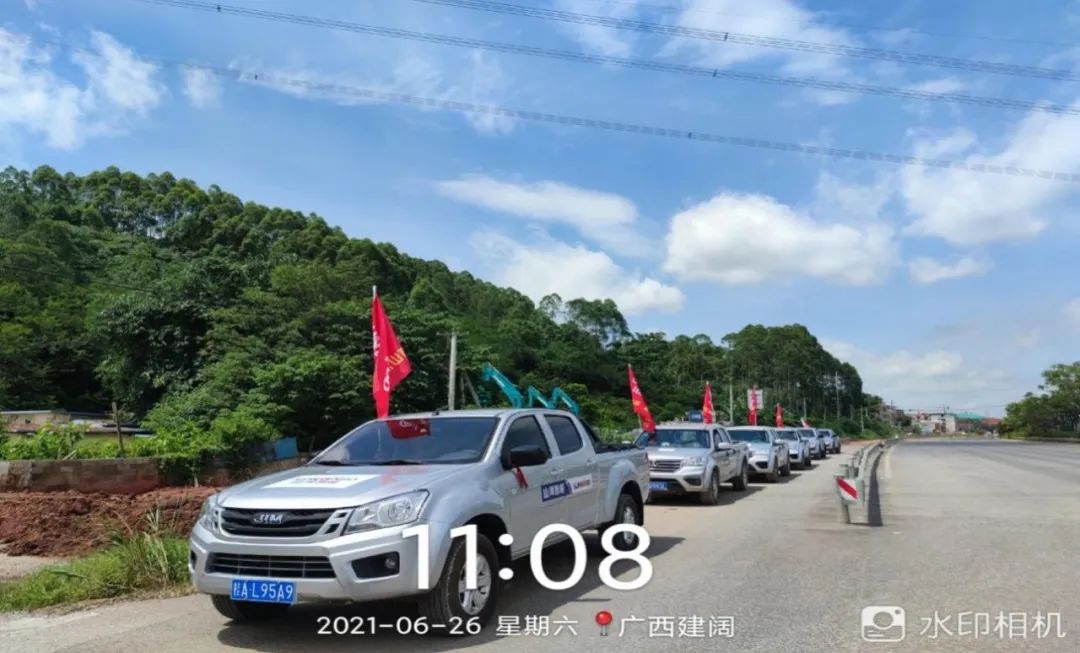 2021��qyh���ѻ��������ȫ������������ڹ������Ĵ���������