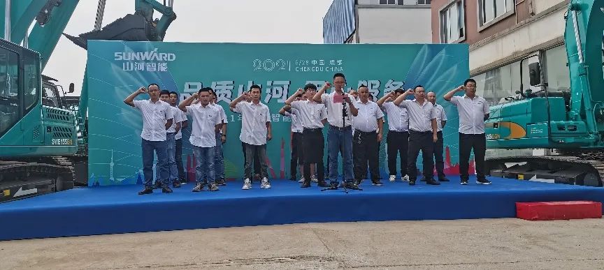 2021��qyh���ѻ��������ȫ������������ڹ������Ĵ���������