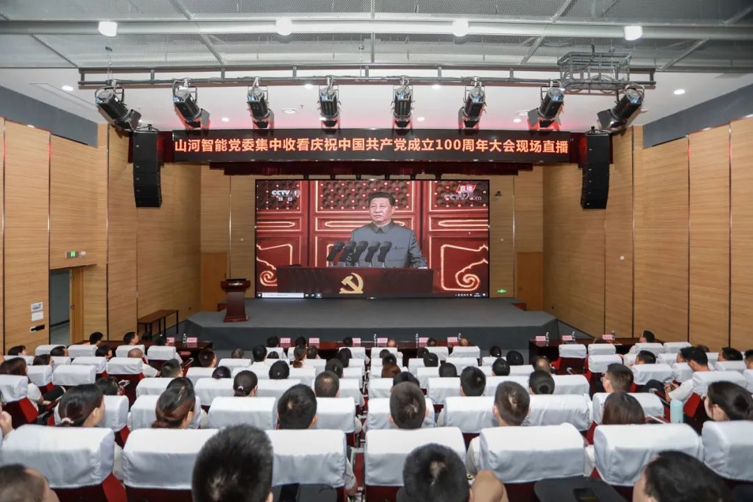 qyh���ѻ�������ܵ�ί�����տ���ף�й�����������100�������ֳ�ֱ��