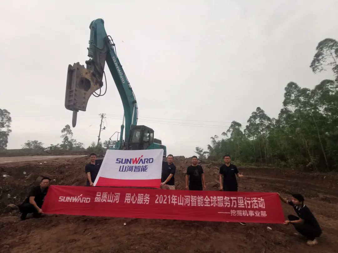 Ʒ��qyh���ѻ���� ���ķ��񡪡�qyh���ѻ��������ȫ������������߽�ɽ�ǳ���
