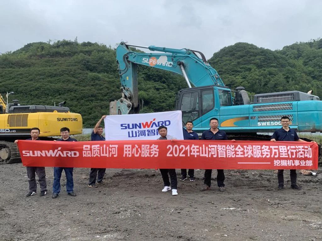Ʒ��qyh���ѻ���� ���ķ��񡪡�qyh���ѻ��������ȫ������������߽�������֮��������