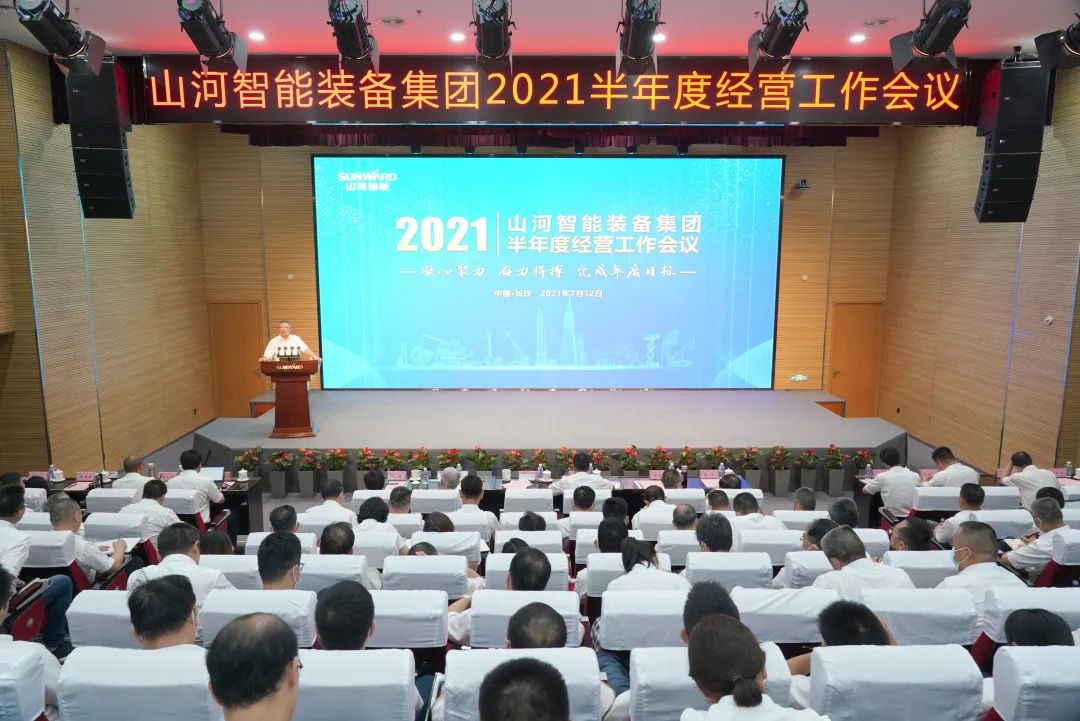 qyh���ѻ��������2021�����Ⱦ�Ӫ��������¡���ٿ�