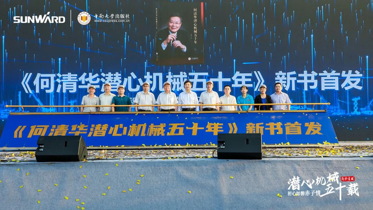 �����廪Ǳ����е��ʮ�꡷����䲼����������Щ����