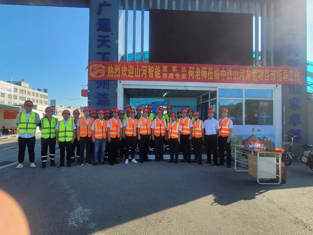 ���廪��������qyh���ѻ����������Ŀ������豸+����+ʩ��������������������ǿ