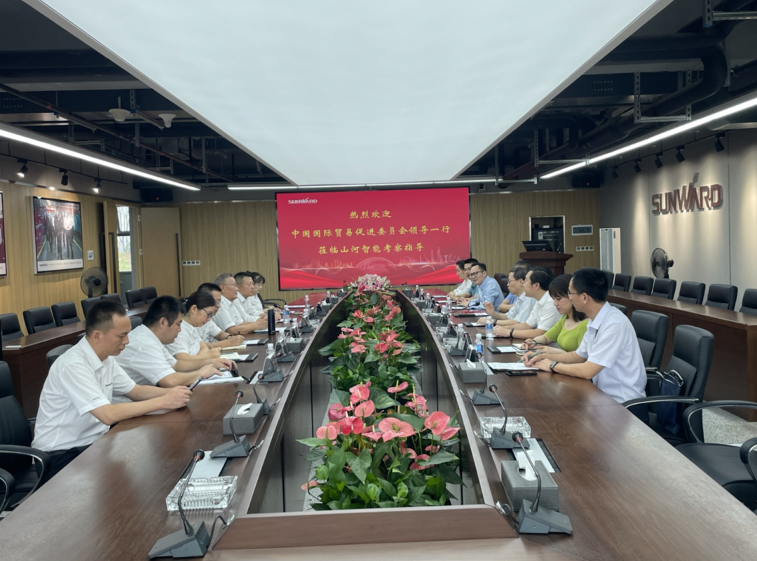 20211005084223_10693 中国国际业务推进委员会辅导一行调研qyh球友会官网智能