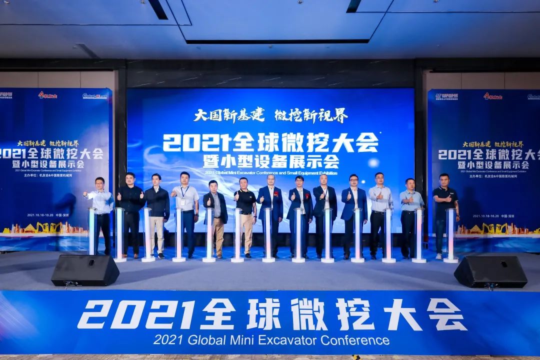 ����΢�����ӽ磡qyh���ѻ��������΢���������Ʋ�Ʒ���2021ȫ��΢�ڴ��