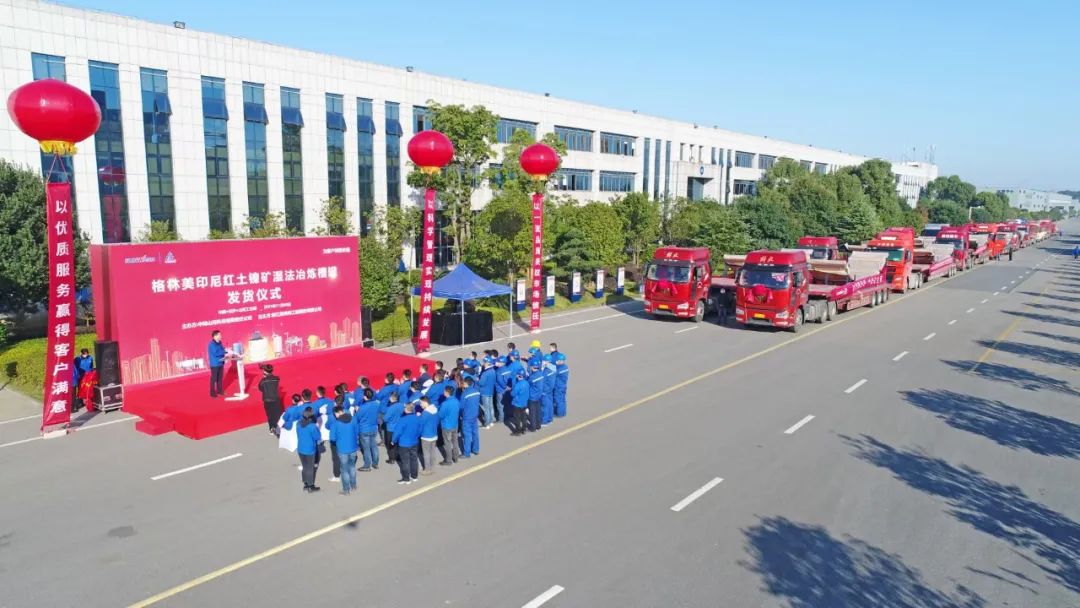 ��������Դ�豸�г����м�qyh���ѻ������������������ӡ����Ŀ���Ǳ�۹���������