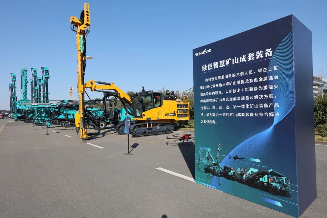 ȫ�����5G+������������䲼��qyh���ѻ������������������ɫ�ǻۿ�ɽ�����豸