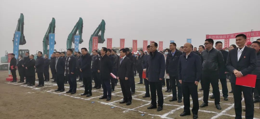 20220104072958_65943 “qyh球友会官网绿”杰出亮相!qyh球友会官网智能设备全面助力长沙机场改扩建项目