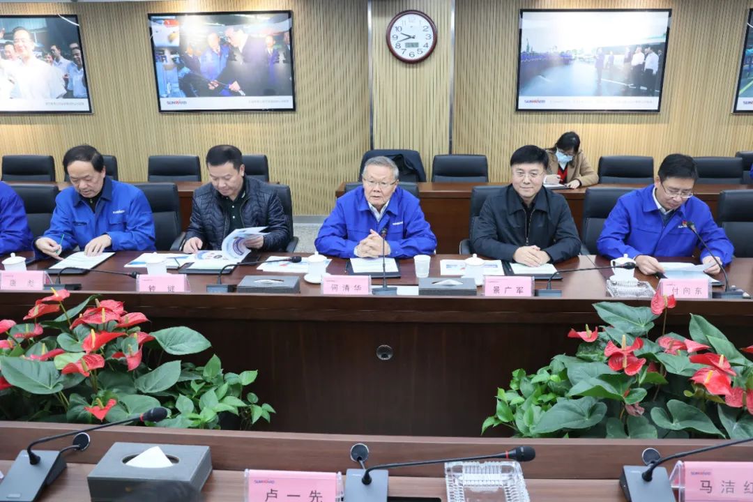 20220110085657_97572 卢一先调查调研qyh球友会官网智能
