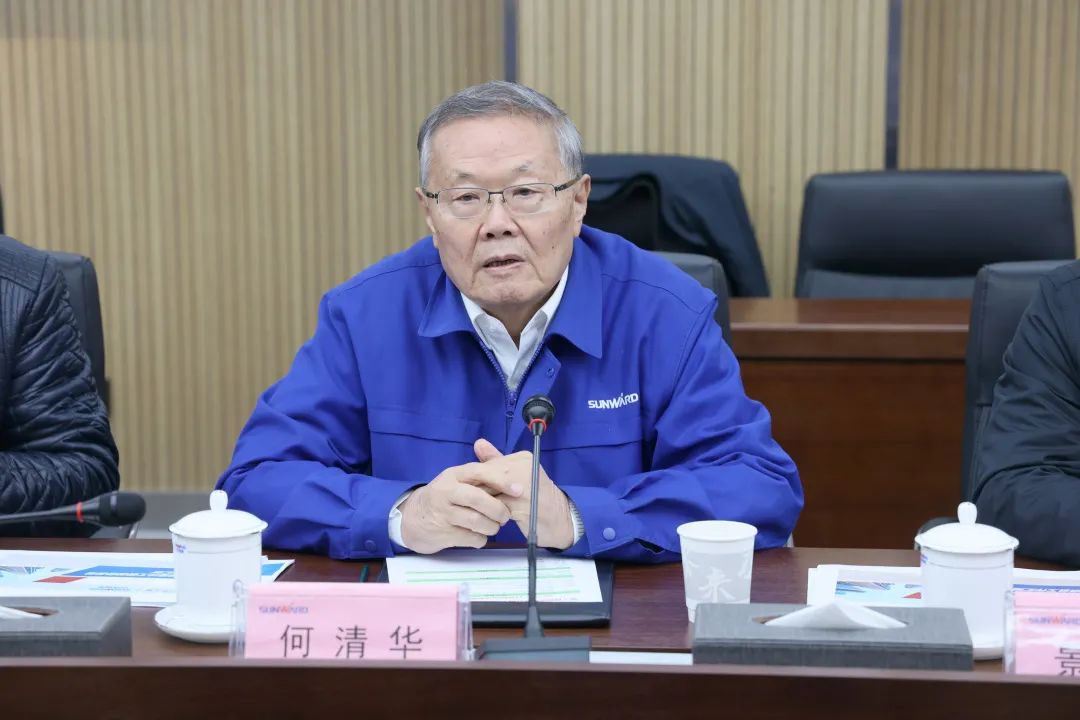 20220110085813_11432 卢一先调查调研qyh球友会官网智能