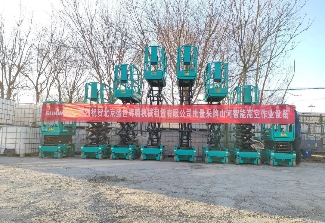 �ۼƲɹ�����̨��qyh���ѻ�������ܸ߿���ҵ�豸�ٻ�ͻ�����